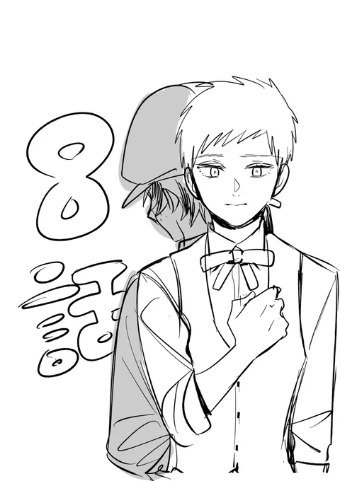 【創作】この国の不幸に仕えて 8話【単行本2巻予約開始!】 #漫画 #創作 #オリジナル #オリジナル漫画 #主従 #この国の不幸に仕えて https://t.co/vWDpN9hz2P 