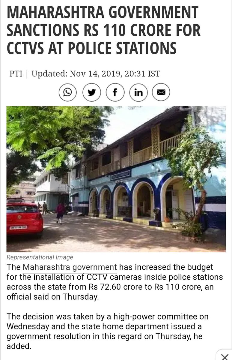 CCTVS.IN ALL CITIES AND TOURIST PLACES IN MAHARASHTRA.CHECK IN YOUR OWN CITIES TO SEE THIS .