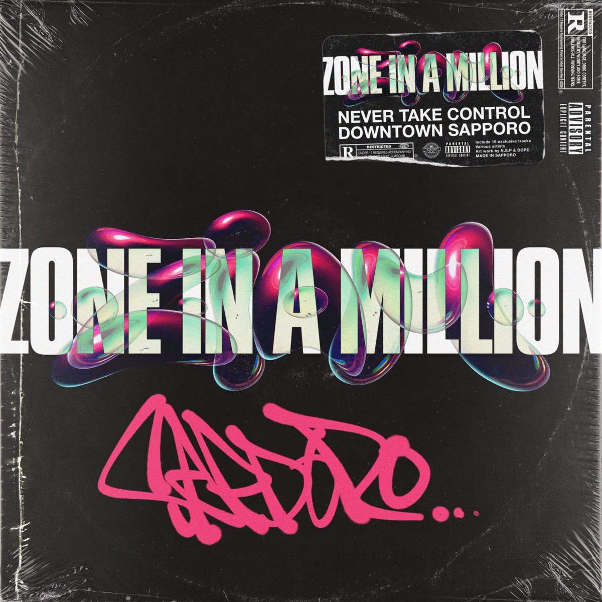 Jazadocument's tweet photo. [リツイートお願いします！]

ZONE IN A MILLION
発売開始しました！
聴いてくれーーーー！！！
https://t.co/zXjGLzLktm

感想 #ZONEINAMILLION 付けてどんどん呟いてくれると嬉しいです！
#みんなでアルバム出して100万稼いでモローで遊びたい
のでご協力宜しくお願��します！ https://t.co/lUBn5VCfTK