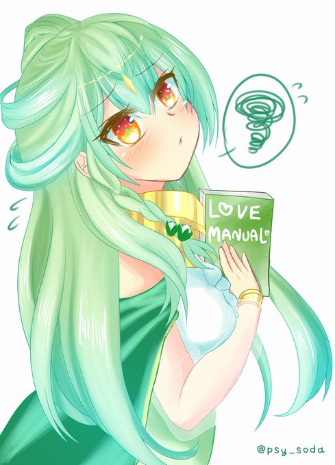 お題①「単体攻撃(HP吸収含む)スキル持ち」
お題②「照れ」
照れイワレンゲちゃん
#FKG深夜のお絵かき一本勝負
#フラワーナイトガール
#花騎士
#フラワーナイトガールイラスト 