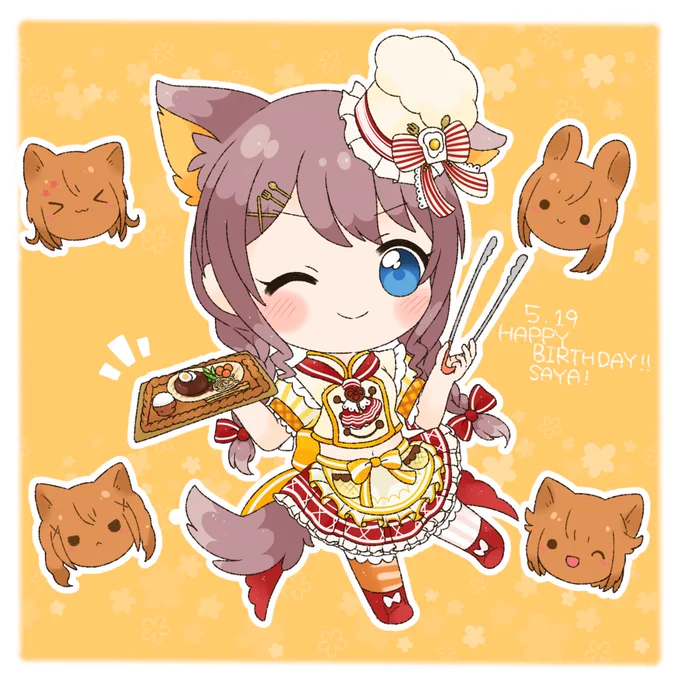 #山吹沙綾生誕祭2020
さーや!!!お誕生日おめでとう!!!!!??? 