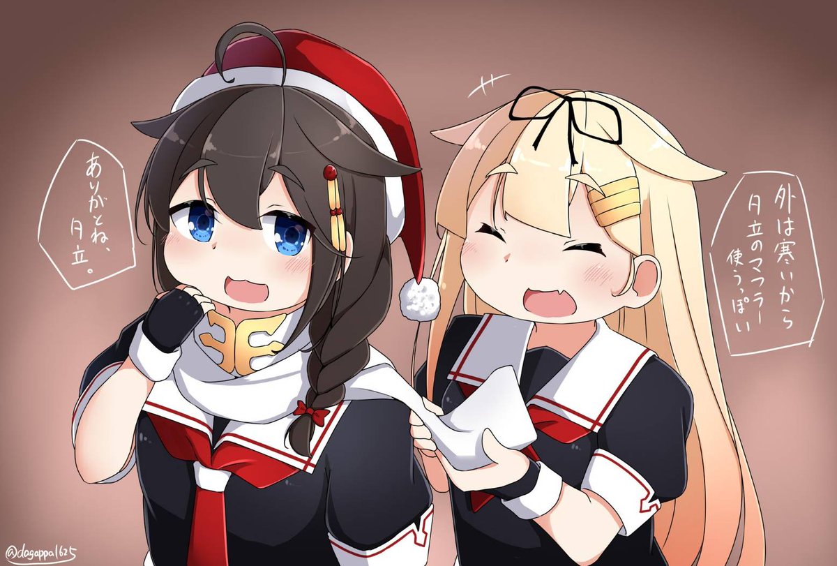 ギリギリセーフ(?)
#時雨進水日 