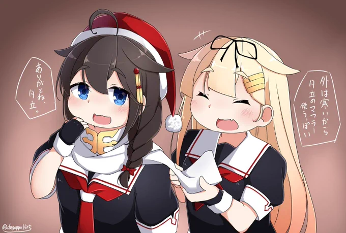 ギリギリセーフ(?)
#時雨進水日 