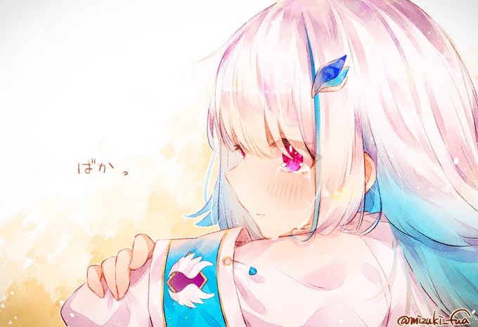 もっとかまってよ…
#ヘル絵スタ 