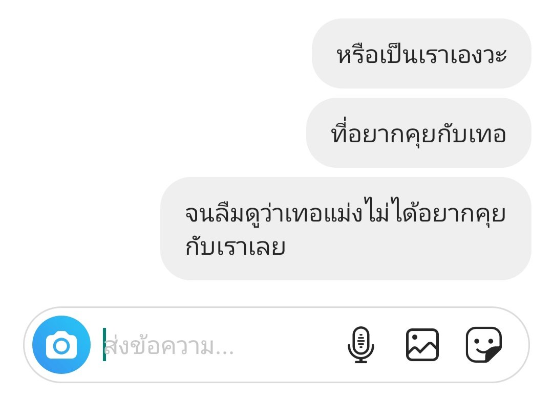 • n i n e • tweet media