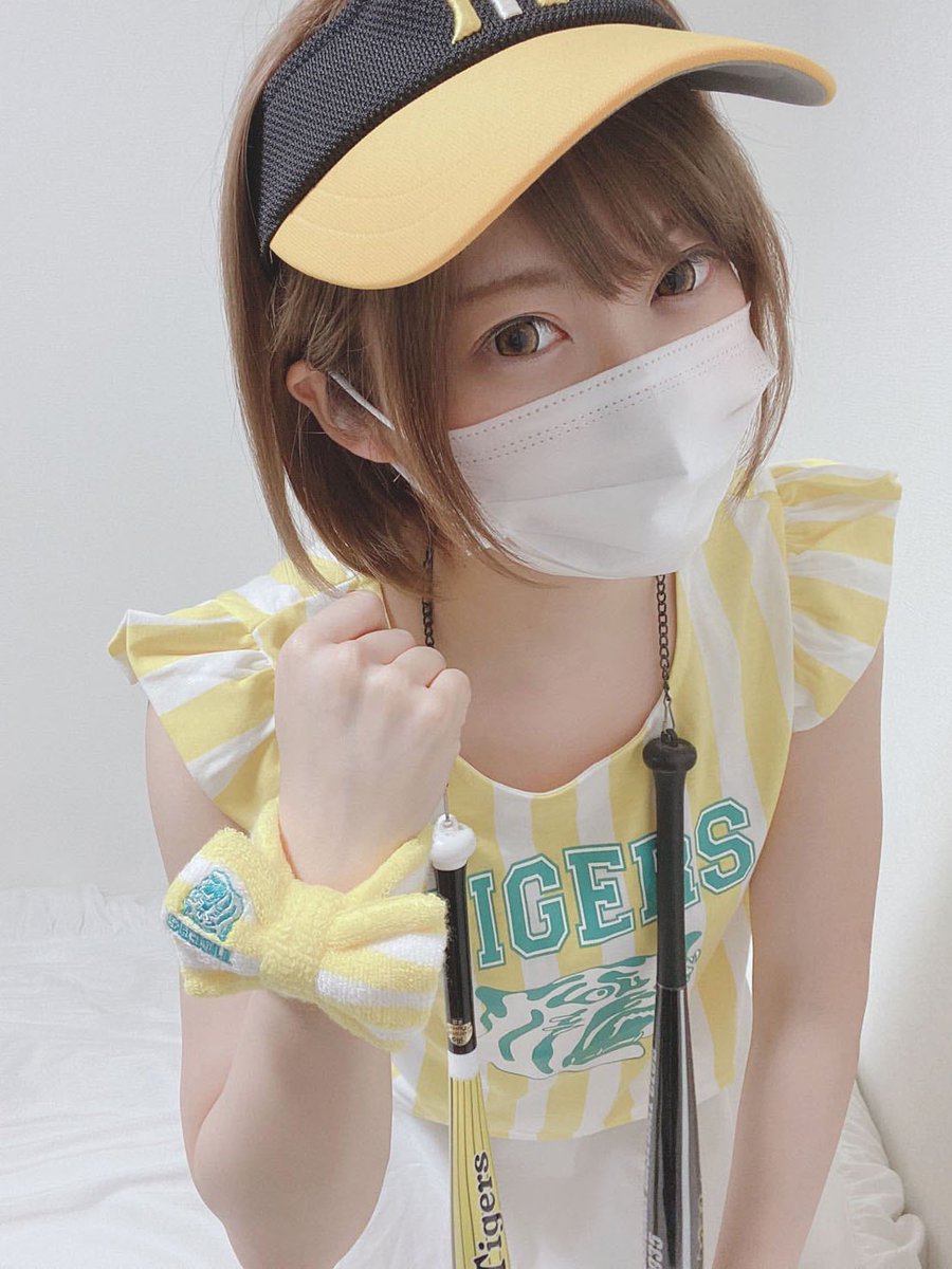 ゆっぴー Yupi Twitterissa 猛虎魂 阪神タイガース タイガース女子 ゆっぴー Yupi Twitterissa 猛虎魂 阪神タイガース タイガース女子