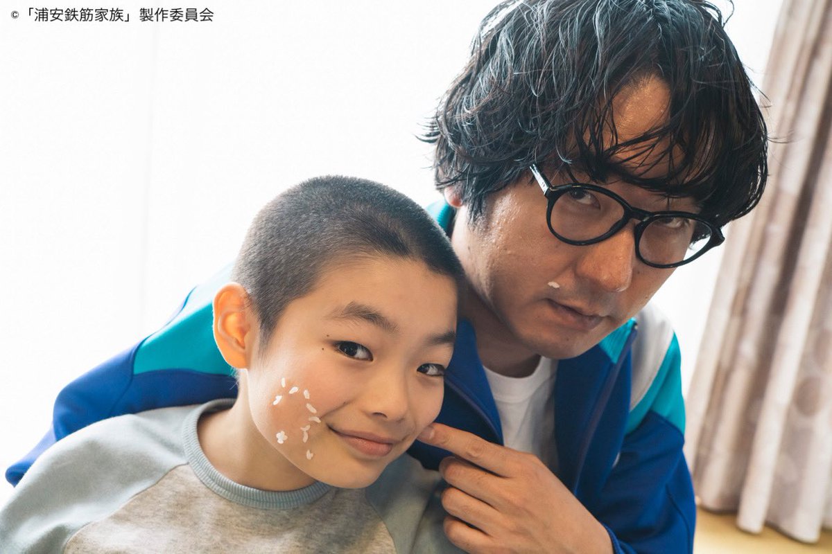 浦安鉄筋家族 テレビ東京ドラマ24🚖 on X