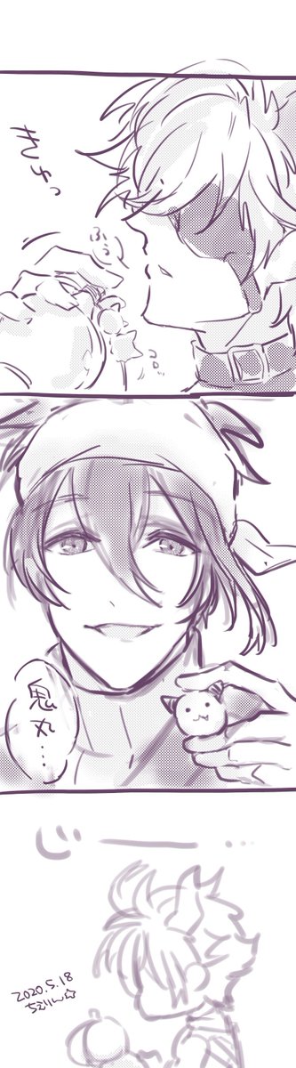 これは鬼丸国綱にうがいを教える三日月宗近の落書き漫画です 