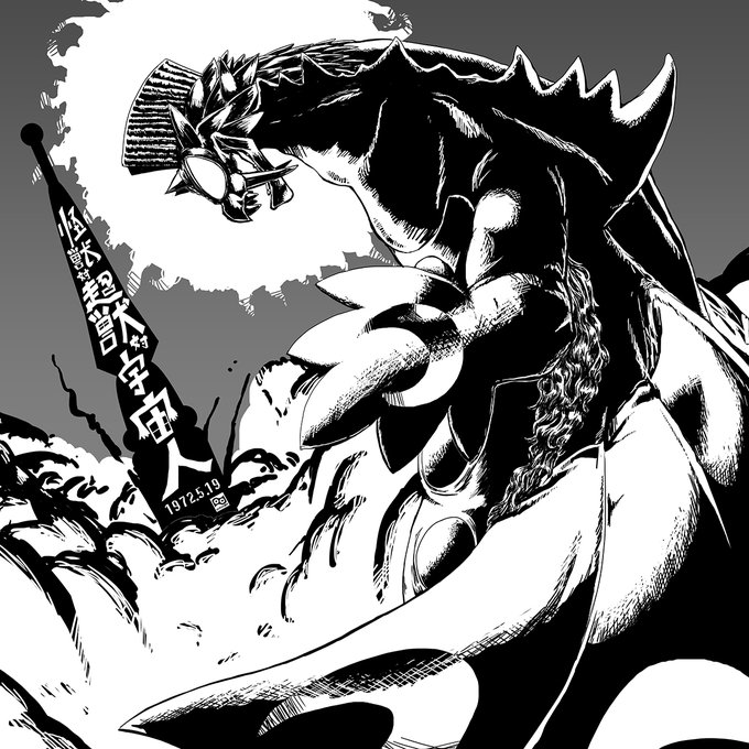 Popular Tweets Of キセン 2 Whotwi Graphical Twitter Analysis