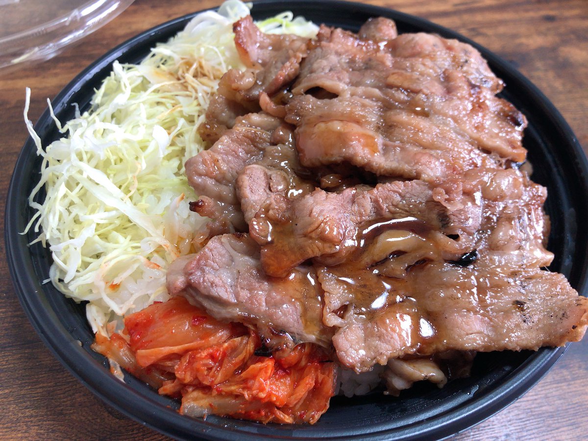 上松 タレ 焼肉 タレ焼肉上松 高島平店の牛タレ焼肉丼