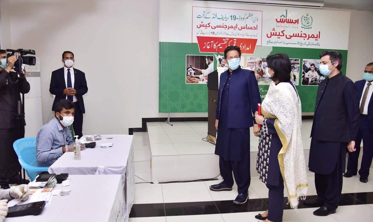 PakPMO's tweet image. Ehsaas Emergency Cash aims at providing financial support to those who have lost their jobs during the Coronavirus Pandemic. So far, more than Rs. 3 Billion has been collected through PM’s COVID Relief Funds which will be utilised to facilitate the initiative.
@Ehsaas_Pk
#COVID19