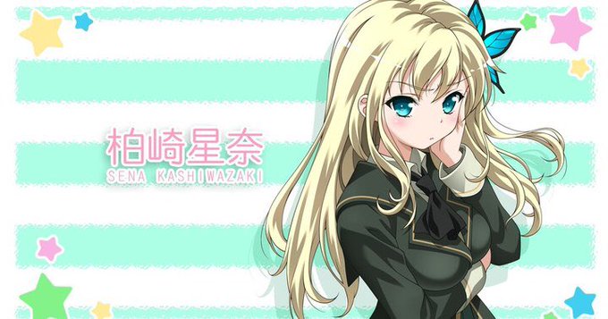 柏崎星奈のtwitterイラスト検索結果