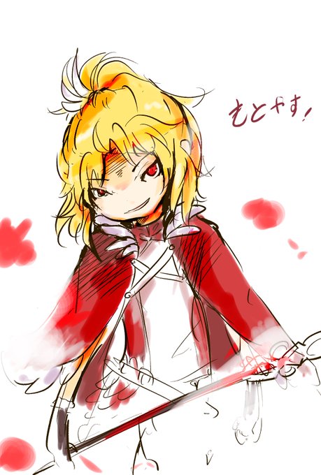 槍直しのtwitterイラスト検索結果 槍直しのtwitterイラスト検索結果