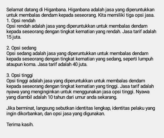 schottishfold's tweet photo. ひがんばな。
(n.) Bunga yang diartikan sebagai bunga kematian ataupun perpisahan.

Digunakan oleh sebuah jasa untuk membantu membalas dendam seseorang. Namun, bagaimana jika misinya gagal karena salah sasaran?

#⃟chel_AU #StrayKids  #StrayKidsAU #StrayKids_AU https://t.co/fp7MWKMJYU