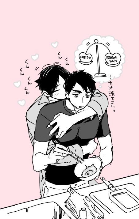 neshogatsu_co's tweet photo. おは治角名🌞 https://t.co/IJUWG1jQi4