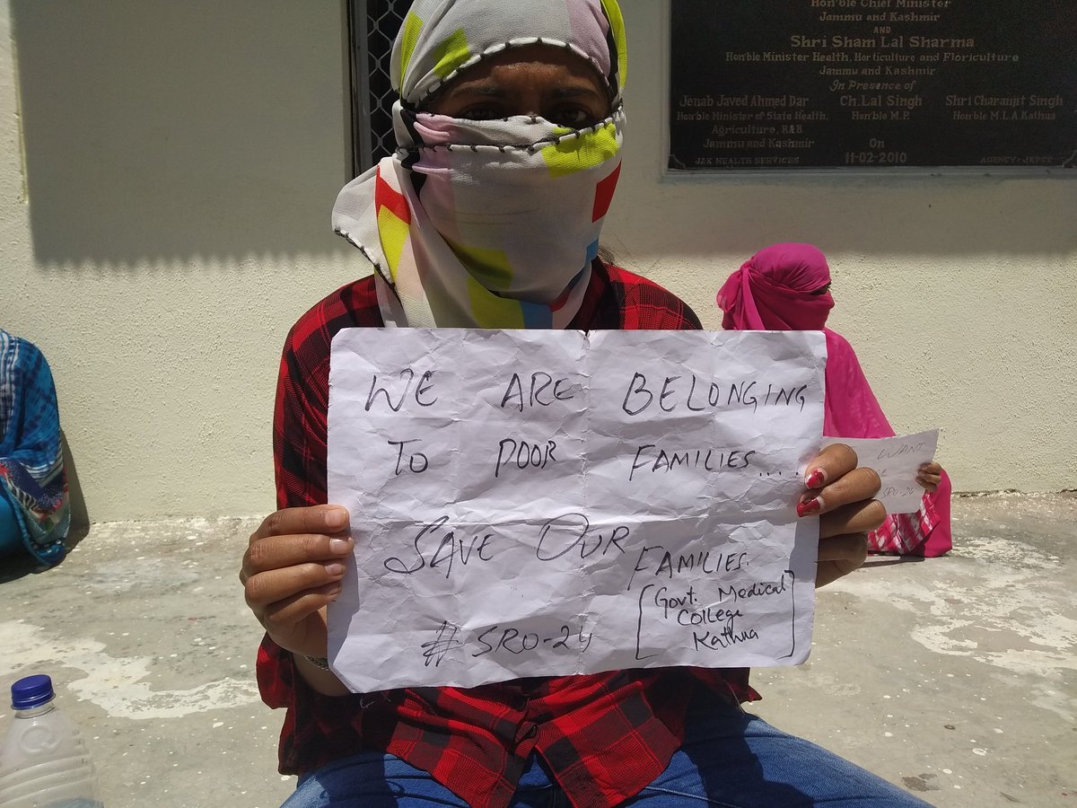 IshfaqA23253992's tweet photo. We want justice. Aren't we the future of our nation?
We want revokation of paramedical Employees under SRO 24 @Atul_Dullo
Regards 
Victims of SRO24 J&amp;K
@HealthMedicalE1
@PMOIndia
@ghulamnazad
@narendramodi
#RevokeSRO24
#RevokeSRO24termination
#RevokeSRO24
#RevokeSRO24termination https://t.co/ZJBd0wFv3S