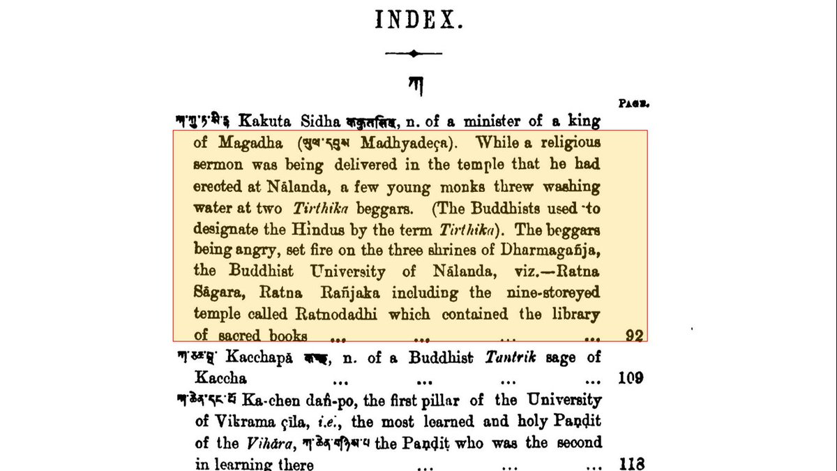 6/n Though this 1908 translated work too fails to even establish that "Hindu Fanatics" ransacked "Nalanda" as claimed by  #DNJha. What does it state? Let us read from the book itself (snippet).