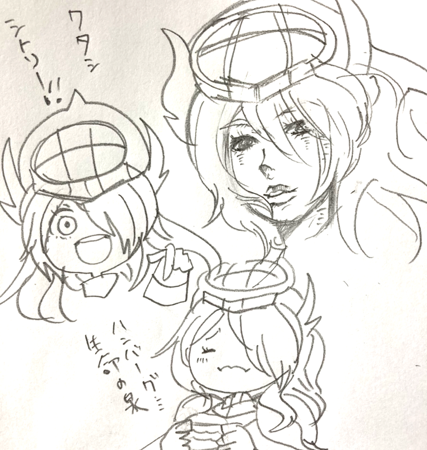 これは強大な力と戦って力尽きたワタシということを察していただけるととても嬉しいです 