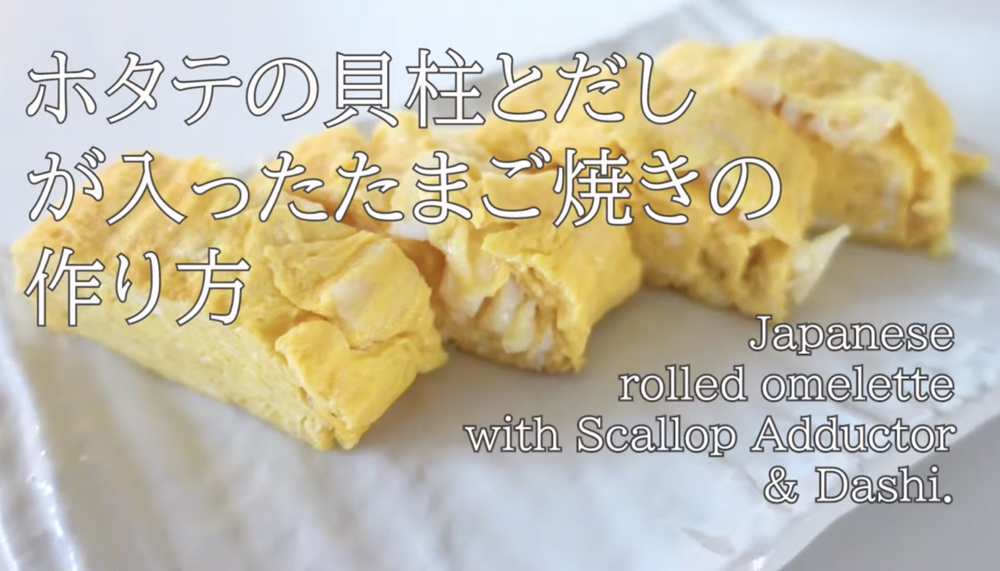 Mr たまごやき Mrtamagoyaki Twitter