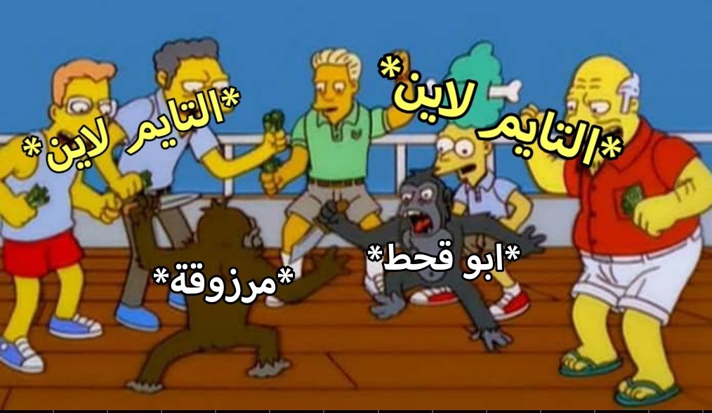 أحْمَدُ بْنُ إيهَآب tweet media