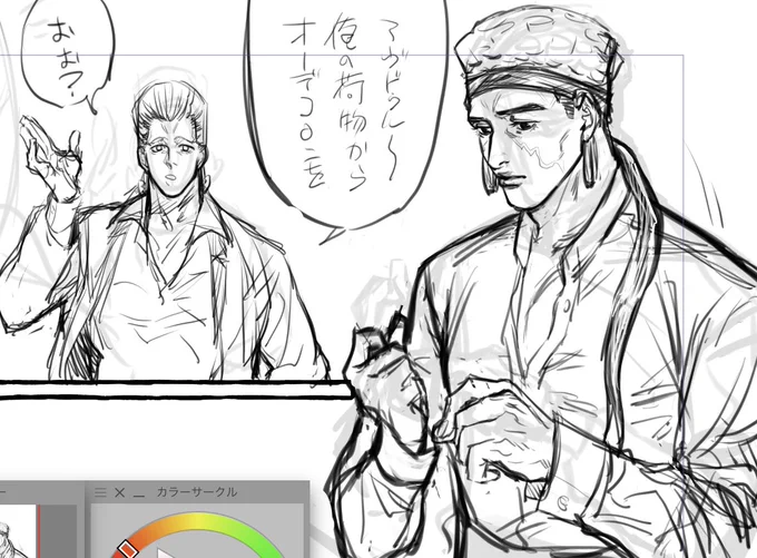 うーんむ 