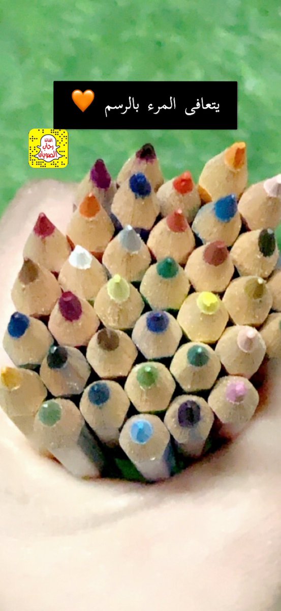 rehab_ans's tweet photo. ♥️🎨 https://t.co/C8BcoM6p04