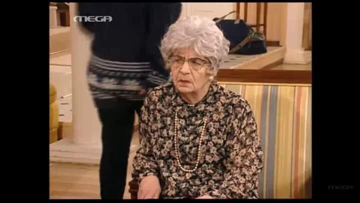 -Να σου πω την γνώμη μου;
-ΕΓΩ: