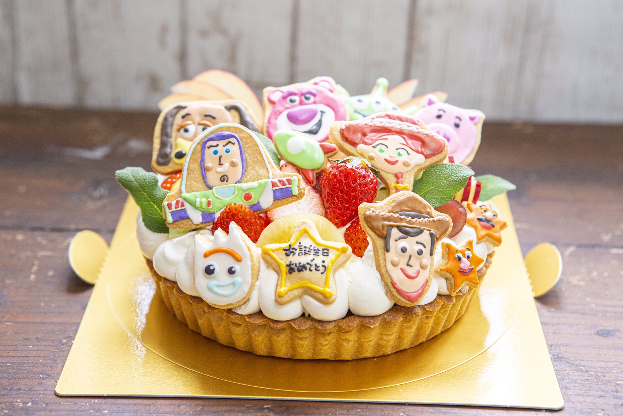 Twitter 上的 おむすびさん アイシングクッキー盛り盛りのフルーツタルト Toystory トイストーリー キャラクターアイシング タルト フルーツタルト ケーキ 誕生日ケーキ サプライズケーキ アイシング盛り盛り T Co K09brbxtch Twitter