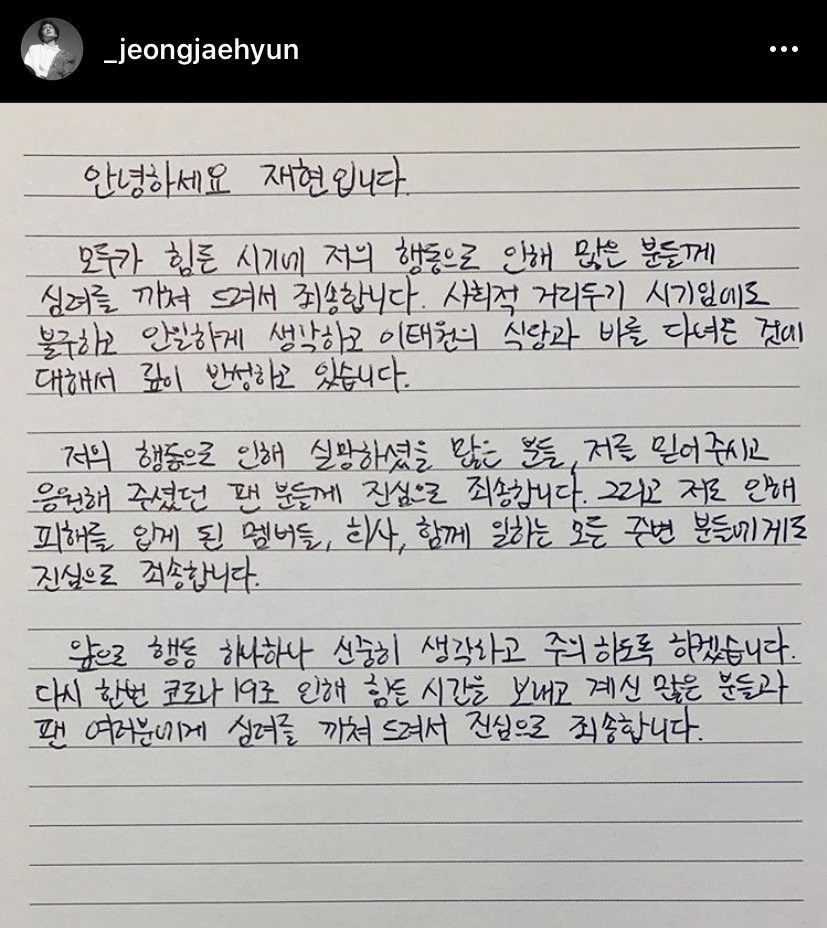 ♡ ꒰ พปสอนเกาหลี ꒱ 🇰🇷 tweet media