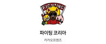 YT54708253's tweet photo. ��ㄷ ㅓ킹카지노富裕『ㄷ ㅓ킹카지노총판』ㆅ
# kong0909.ＣＯＭ
다양한 혜택
9년간 변함없는 카지노

토,일 루징금액의 5% 콤프지급

첫충5% 매충3%

화요일 콤프지급
수요일 쿠폰지급

t0qfb https://t.co/whDsQExg3R