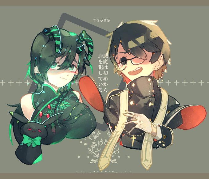 たけさん がハッシュタグ ぐりまる Fa をつけたツイート一覧 1 Whotwi グラフィカルtwitter分析