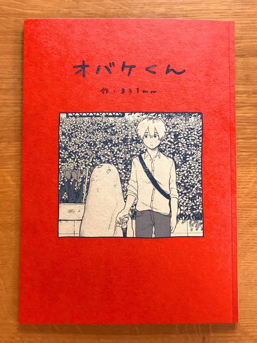 2019年の作品② 