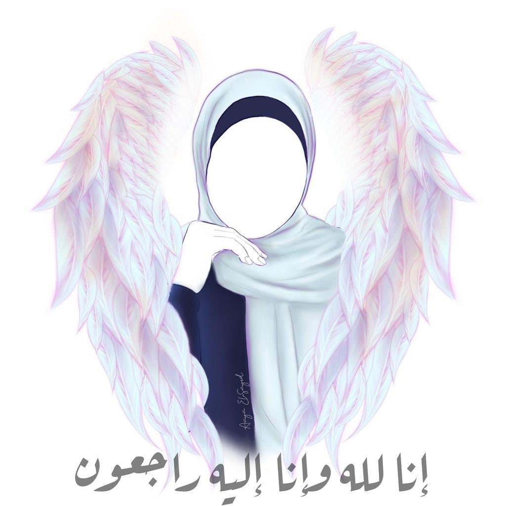 NayatM's tweet photo. إنا لله وإنا إليه راجعون 

Aya Hashem, una mujer musulmana de 19 años con hiyab fue asesinada a tiros en el Reino Unido. Cuando los islamófobos proyectan su odio hacia las mujeres visiblemente musulmanas están exacerbando los asesinatos por motivos raciales.
#JusticeForAya https://t.co/KCMuhB4hka