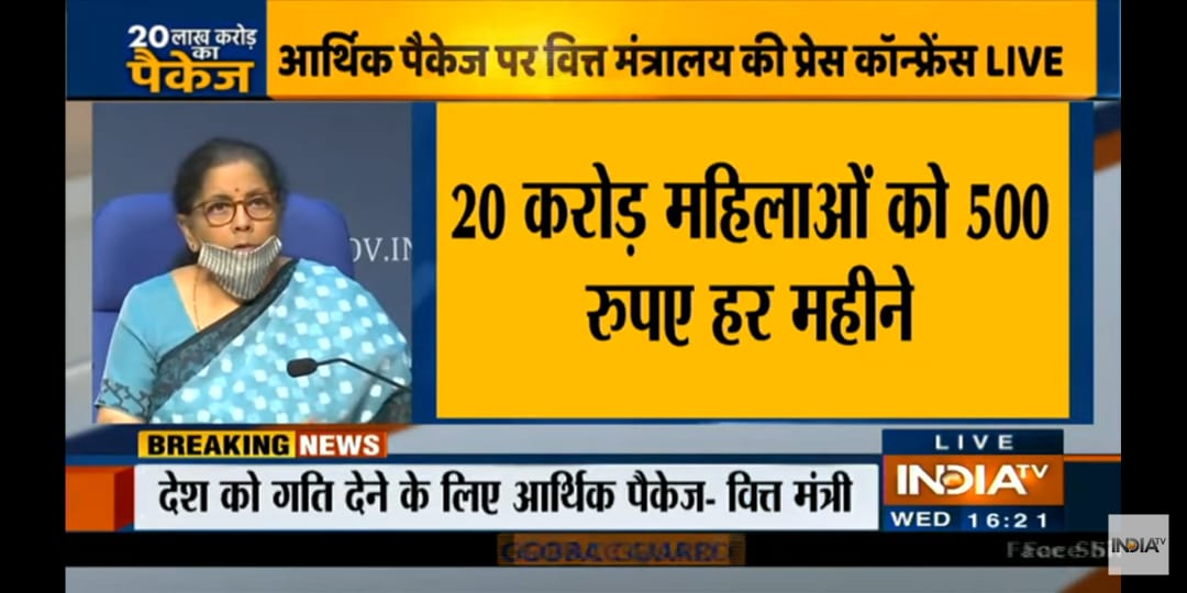 limkarecord's tweet photo. वित्तीय सहायता हेतु जिस प्रकार से जन धन कोष योजना में महिला संवर्ग को जो राशि ₹500 दी जा रही है , वो उन्हें आर्थिक उत्थान हेतु महत्वपूर्ण,। 
@PMOIndia #माननीय_भारत_सरकार आपसे अनुरोध है कि #इंडिया_पोस्ट_ऑफिस  के माध्यम से घर पहुंच धन राशि सेवा योजना पर विचार हो,
#भारत_सरकार https://t.co/pQlPzaIYda
