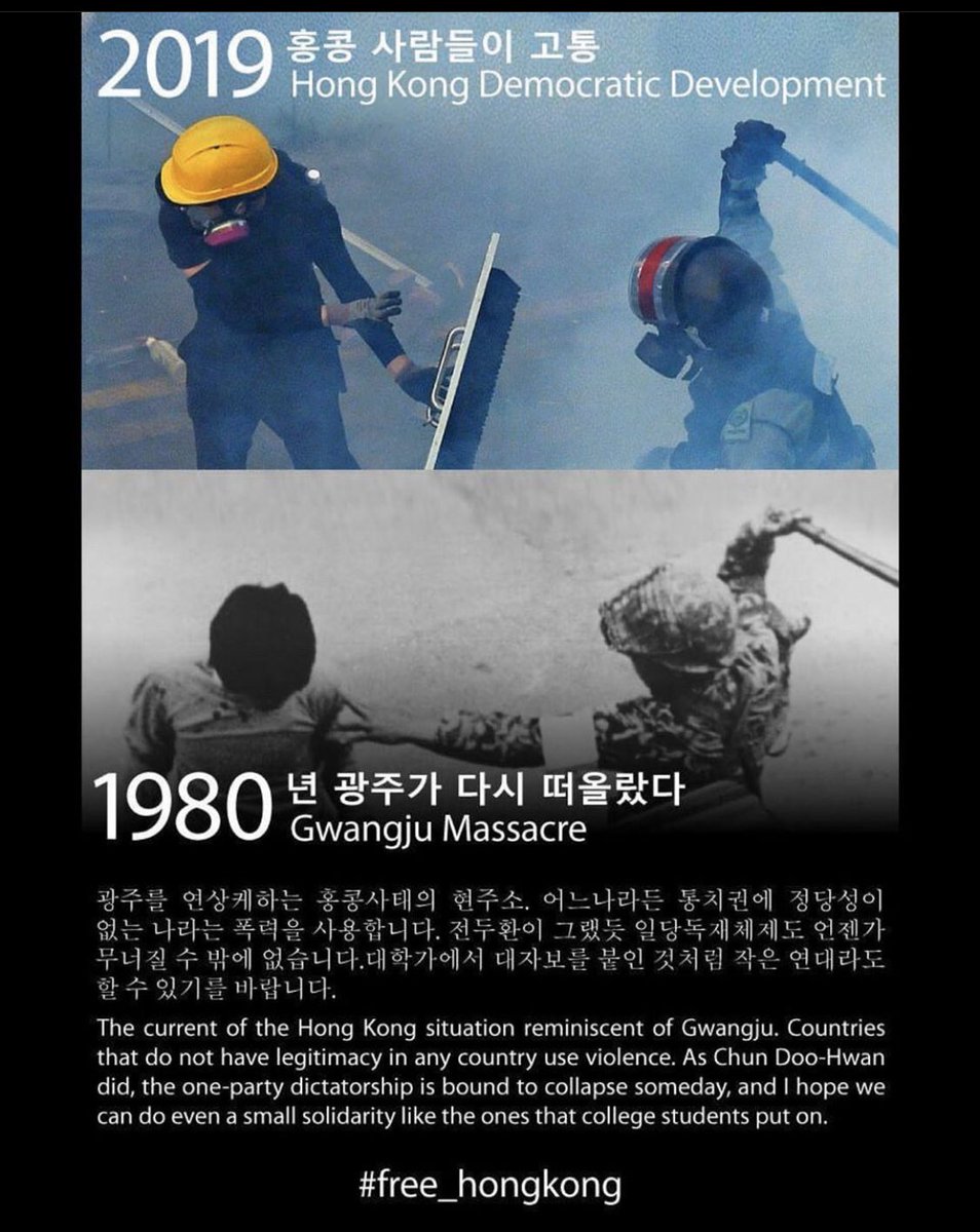 HK_Be13's tweet photo. #HongKong #StandwithHK #Gwangju #GwangjuUprising https://t.co/PENN07xIqv