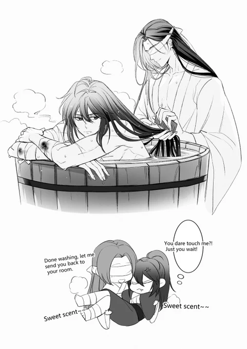 #WetXueXiao #XueXiao I heard cats don't like baths

Yangyang who just got saved (by Xiao Xingchen) 