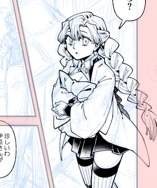やっと本文作業が始まったぞ～～!!!!!???
頑張りなさいよ自分! 