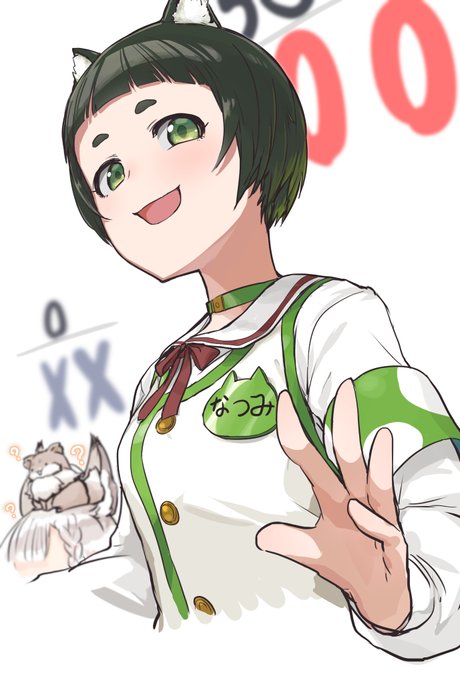 おもしろ 高画質 のtwitterイラスト検索結果 古い順 おもしろ 高画質 のtwitterイラスト検索結果 古い順