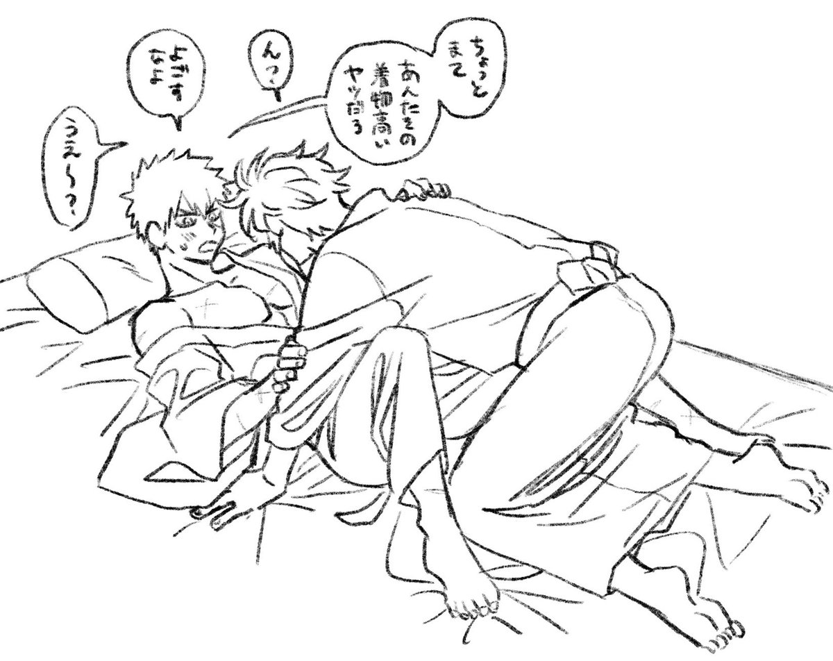 @oekaki852 エッティなタイム!ヒューッ! 