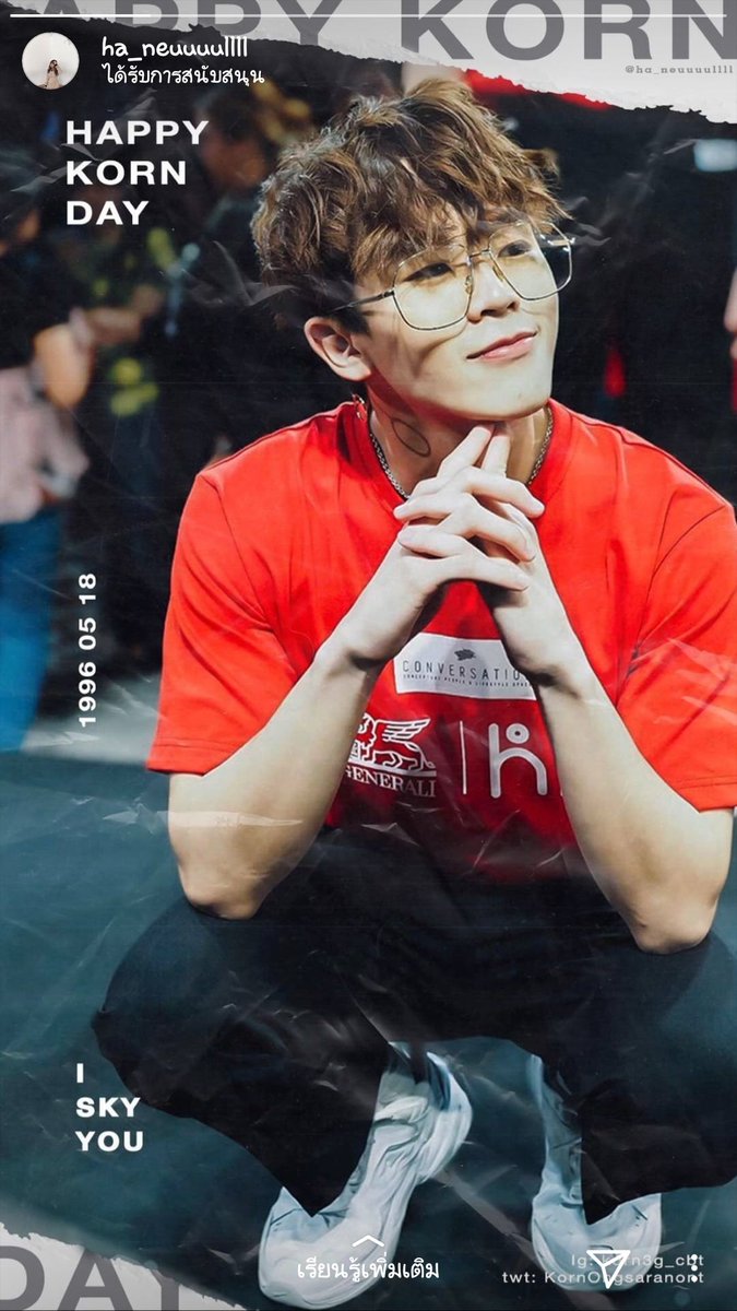 Isreal618's tweet photo. เจอครบทั้ง 6 ads. ล้าวววว เป็นโปรเจคที่น่ารักมากๆเลย 🥰

#กรกรเอง24แล้วจ้า 
#กรกรเป็นคนขี้อ้อน https://t.co/vidLFrEpNh