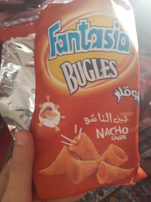 عرض الصورة على تويتر