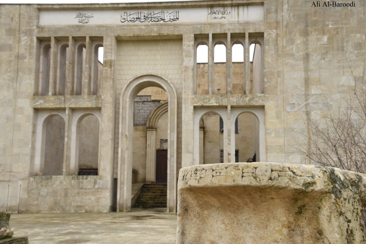 AliBaroodi's tweet photo. 1
On the #InternationalMuseumDay, i wnt to share these photos of #mosul cultural museum which survived with minimum possible damages.
#mosul2019
#MuseumDay https://t.co/coY04v0tSP