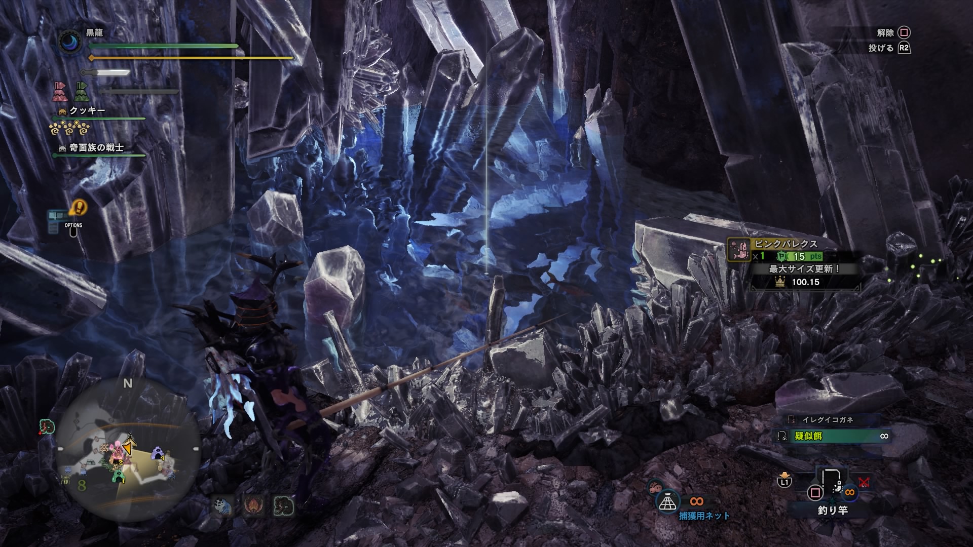 ヒデ Mhw Rise Hn黒龍 皆様にお知らせがあります 長い道のりでしたが とうとうやりました ハンターランクカンスト ではなく ピンクパレクスの最大出ました サシミウオはカンストしましたが これからもまだまだ釣りをしていきます Ps4share ヒデ Mhw Rise Hn黒龍 皆様にお知らせがあります 長い道のりでしたが とうとうやりました ハンターランクカンスト ではなく ピンクパレクスの最大出ました サシミウオはカンストしましたが これからもまだまだ釣りをしていきます Ps4share