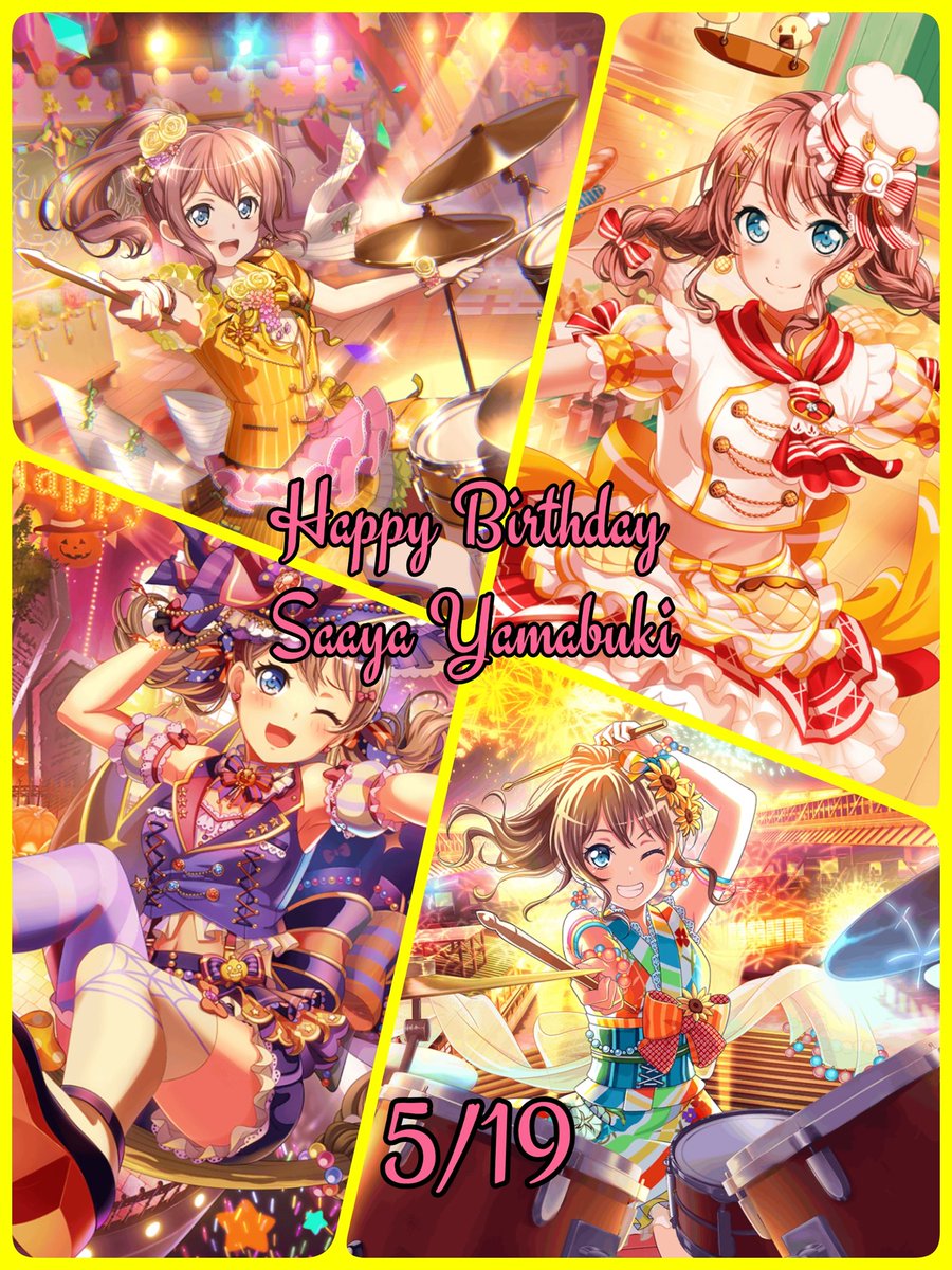 山吹紗綾生誕祭 Twitter Search 山吹紗綾生誕祭 Twitter Search