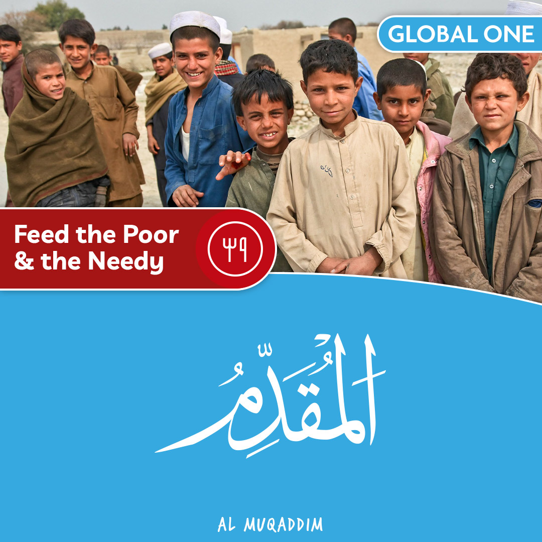 thenamesofallah's tweet photo. Feed the Poor and the Needy!
https://t.co/bHopziCl4i
.
71: #AlMuqaddim #99NamesOfAllah #99Names #NinetyNineNamesOfAllah #NamesOfAllah #AllahNames #AllahNamesProject #99NamesOfGod https://t.co/GRpvGlkvH3
