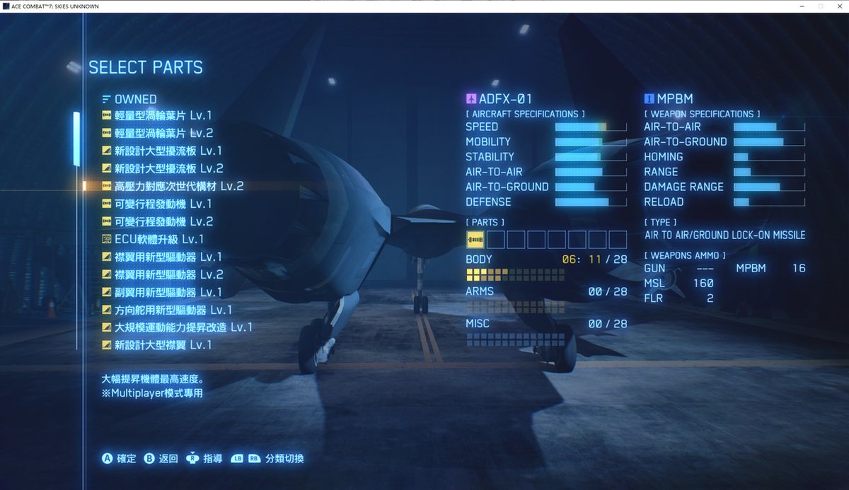 lotsbiss's tweet photo. new mod: unlock all part for CampaignMode.
https://t.co/aumRSxdZWN https://t.co/QWlbyy1k9k