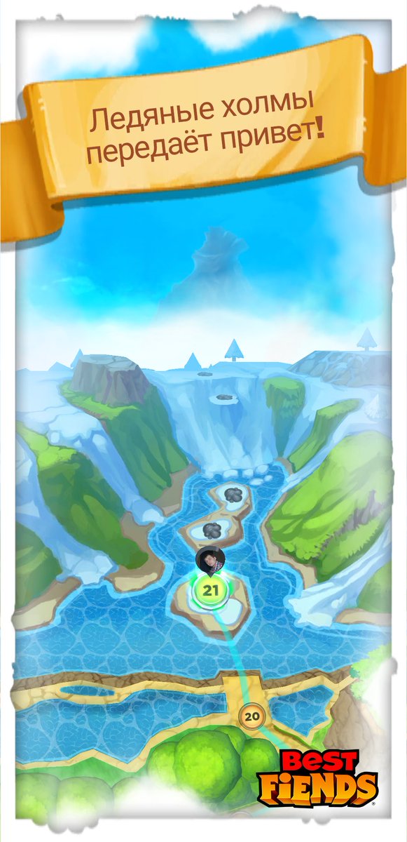 instoff's tweet image. Мир Ледяные холмы перед вами! #BestFiends — Скачать БЕСПЛАТНО — download.BestFiends.com от @bestfiends