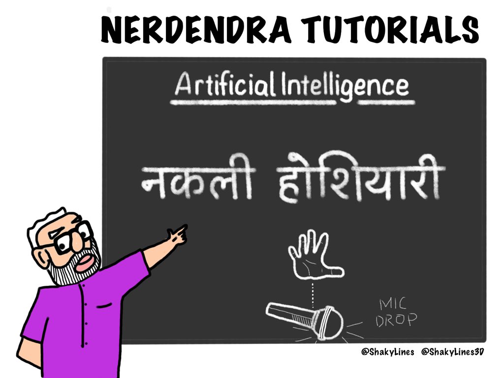 Shaky Lines tweet media