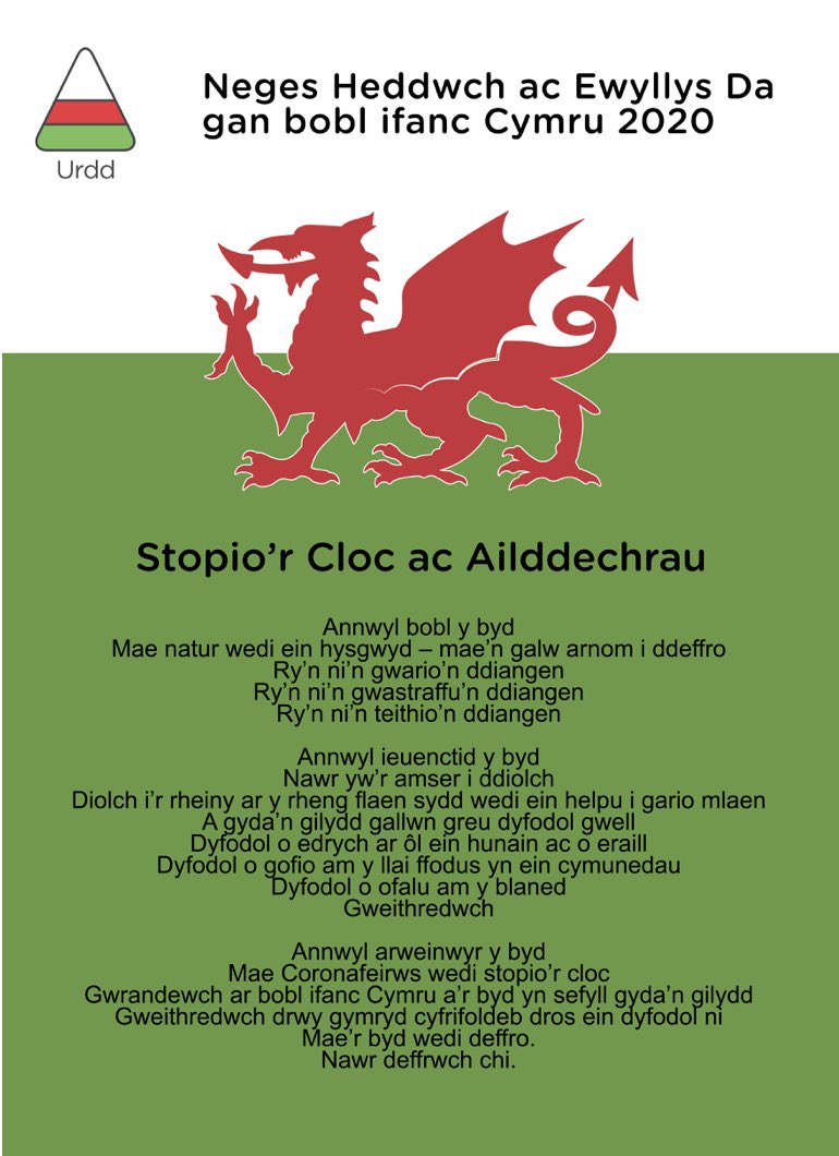 YsgolGCG's tweet photo. Cyfarchion Ysgol Gymraeg Gwaun Cae Gurwen! Greetings from Ysgol Gymraeg Gwaun Cae Gurwen!! #urdd2020 #urdd #negesheddwchacewyllusda @Urdd @UrddGorMor https://t.co/prTD6FJte9