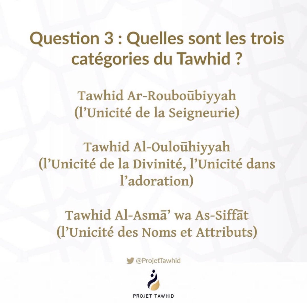 LE TAWHID À lire et a propager in shaa Allah Thread from الفردوس firdawss_ Rattibha
